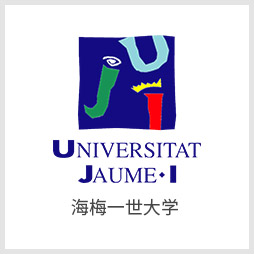 海梅一世大學